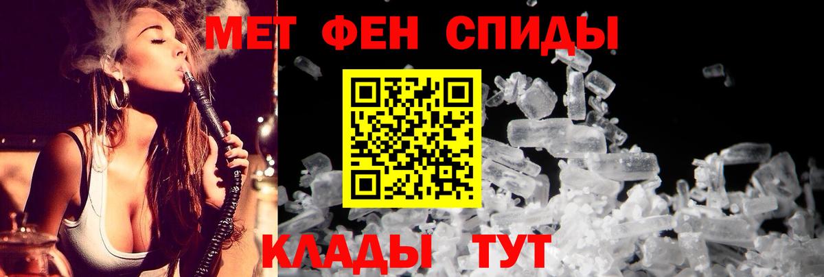 Amphetamine VHQ  Вход с VPN  Amphetamine  Мичуринск 