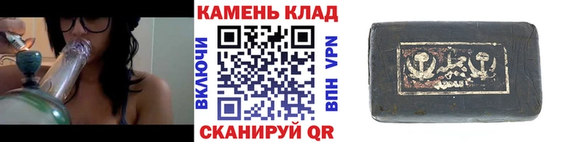 где можно купить   Мичуринск  Гашиш индика сатива 
