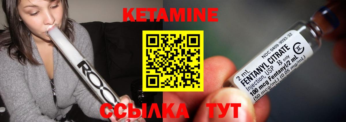 МАРИХУАНА  ГАШ  LSD-25  МЕФ кристаллы  Мичуринск  COCAIN  Вход с VPN 
