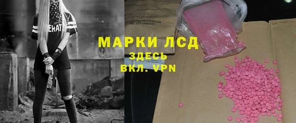 метадон Алексин