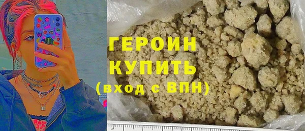 твердый Алзамай