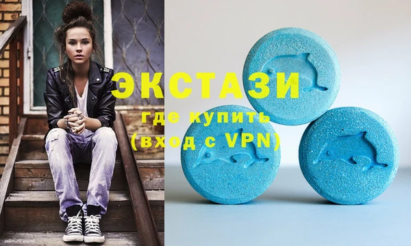 твердый Алзамай