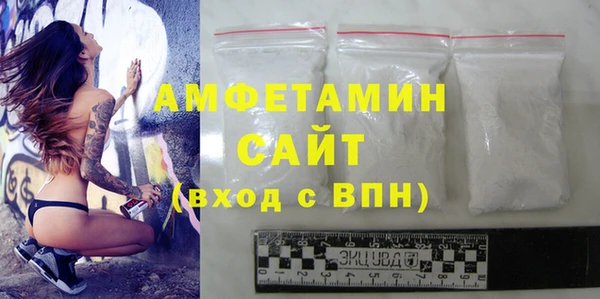 твердый Алзамай