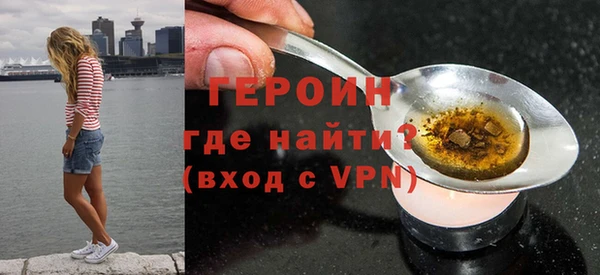 метадон Алексин