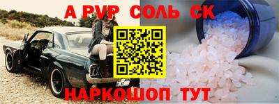 гидропоника Изобильный