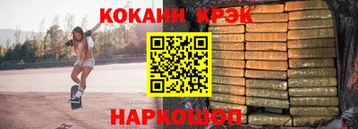 гидропоника Изобильный