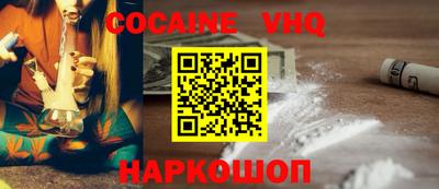 гидропоника Изобильный