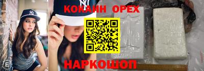 гидропоника Изобильный