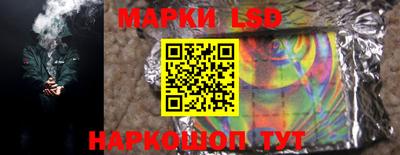 метамфетамин Ипатово