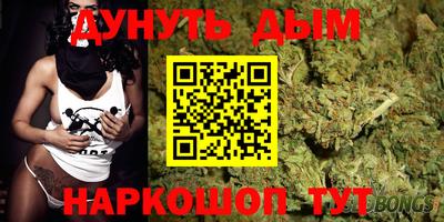 метамфетамин Ипатово
