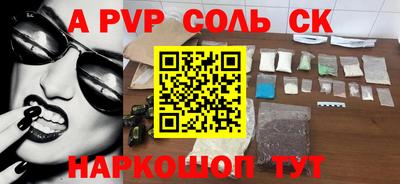 гидропоника Изобильный