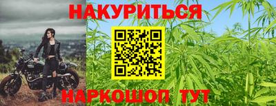 метамфетамин Ипатово