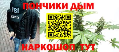 гидропоника Изобильный