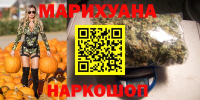 гидропоника Изобильный