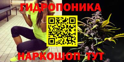 спайс Ирбит