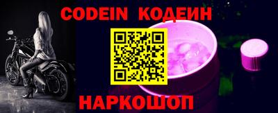 гидропоника Изобильный