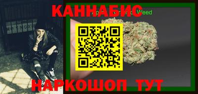 метамфетамин Ипатово