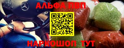 гидропоника Изобильный