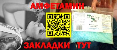 гидропоника Изобильный