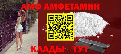 гидропоника Изобильный