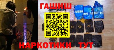 гидропоника Изобильный