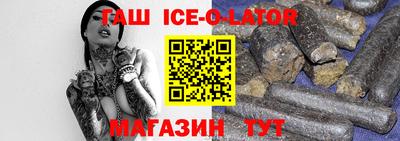 гидропоника Изобильный