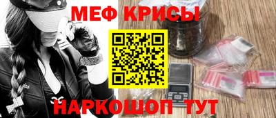 гидропоника Изобильный