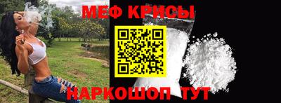 гидропоника Изобильный