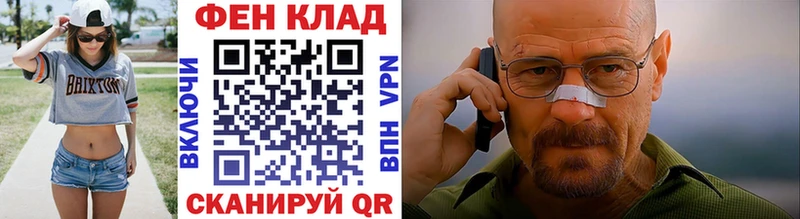 Метамфетамин кристалл  МЕГА ССЫЛКА  Мичуринск 